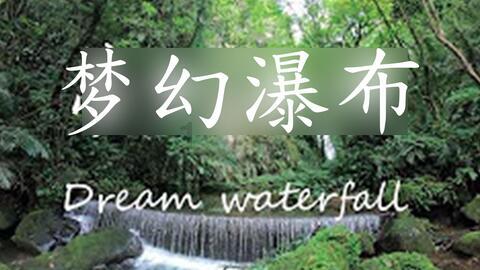 传统与现代碰撞,《蛋仔派对》助力未成年人了解更多优秀文化