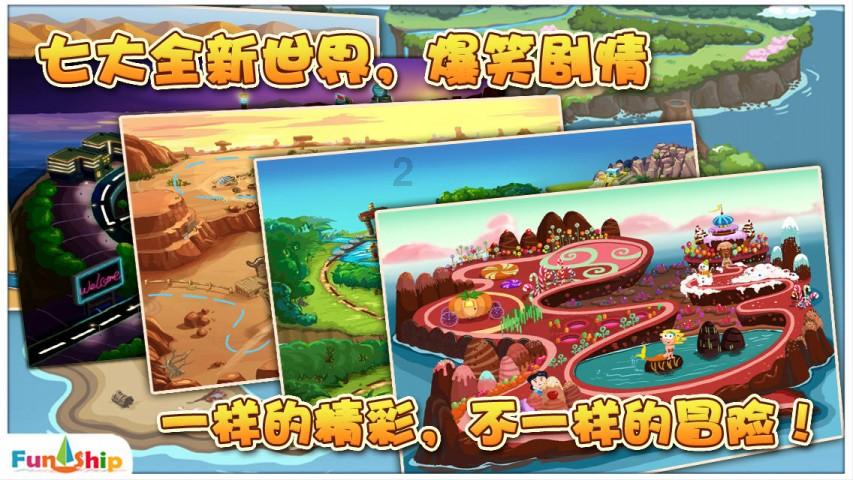 第六届三峡柑橘国际交易会开幕 签约销售玫瑰香橙10000吨