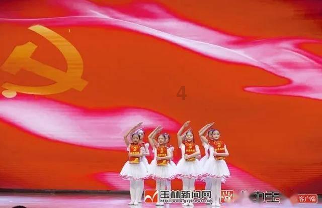 迷你拉力赛车