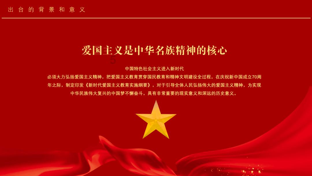 复仇机器人中文版