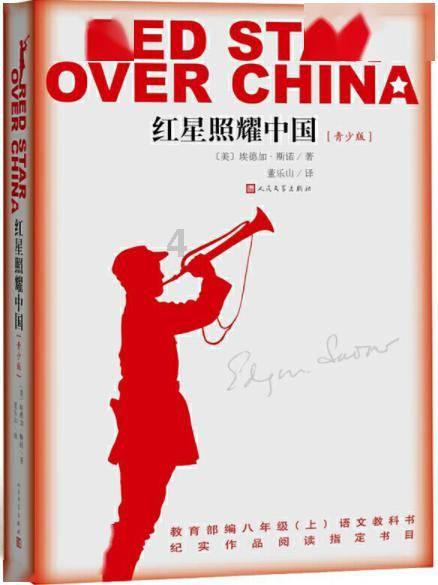 山西去年服务业同比增长5% 支撑经济作用增强