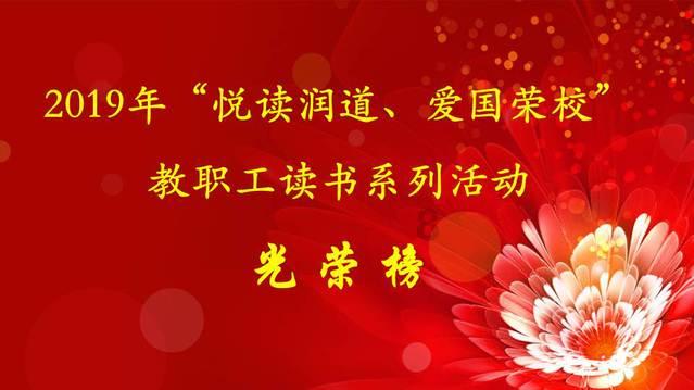 轩辕传奇2