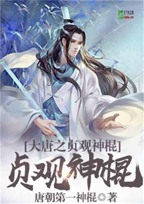 冲上热搜,“龙头”被约谈!发生了什么?