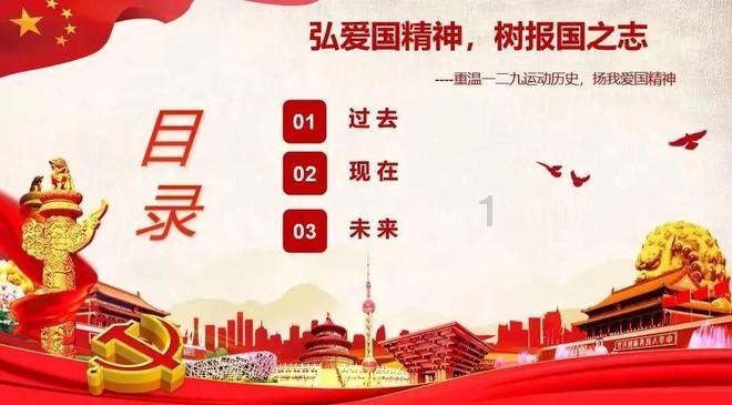 2024年越南河内国际矿山机械及建筑工程设备展览会