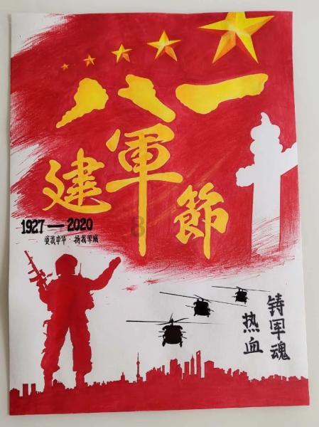 打造钠电储能之都培育千亿级新能源产业集群