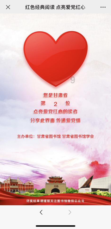 冰淇淋的诱惑