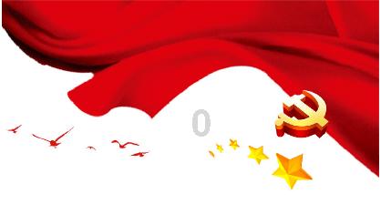 陶阿甘弹弹堂大作战