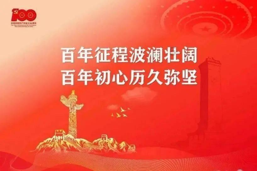 精灵传说