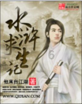 国家能源局:确保全国电力系统安全稳定运行和电力可靠供应